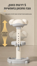 Safe BathLee – Adjustable Ergonomic Baby Bath Stand