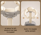 Safe BathLee – Adjustable Ergonomic Baby Bath Stand