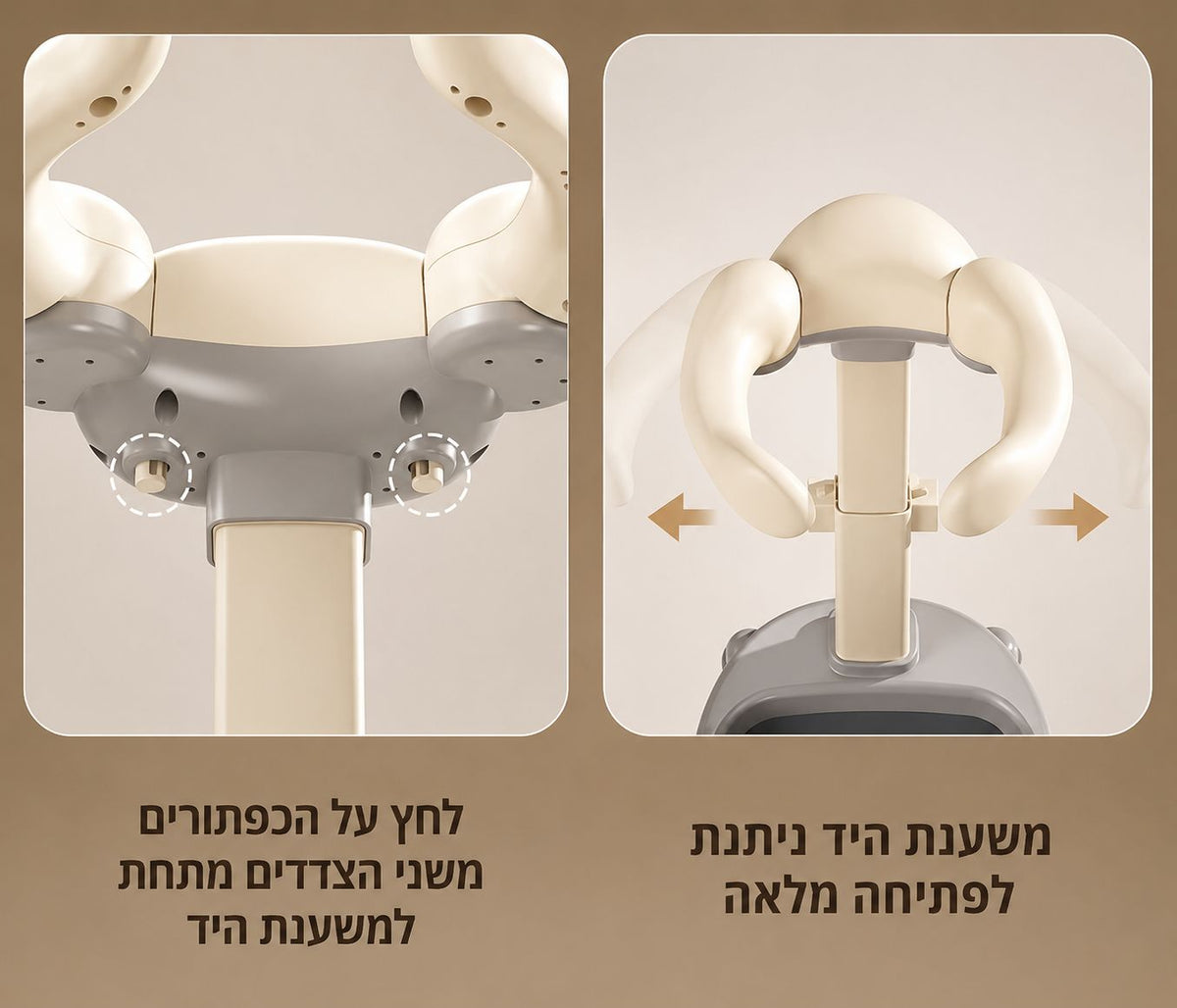 Safe BathLee – Adjustable Ergonomic Baby Bath Stand