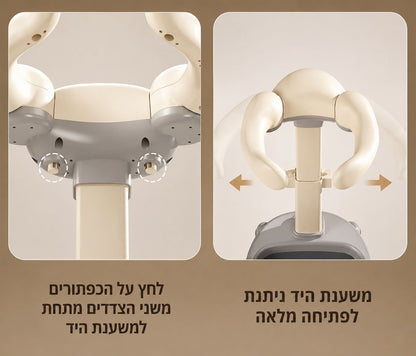 Safe BathLee- מעמד רחצה ארגונומי מתכוונן לתינוקות