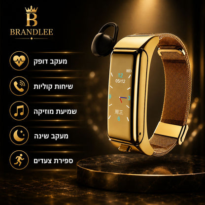 BRANDLEE ONE- שעון חכם אוזניה נסתרת הכל על היד שלך